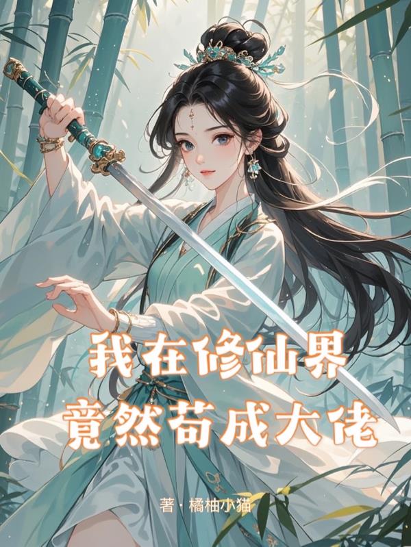 �������ɽ羹Ȼ���ɴ���