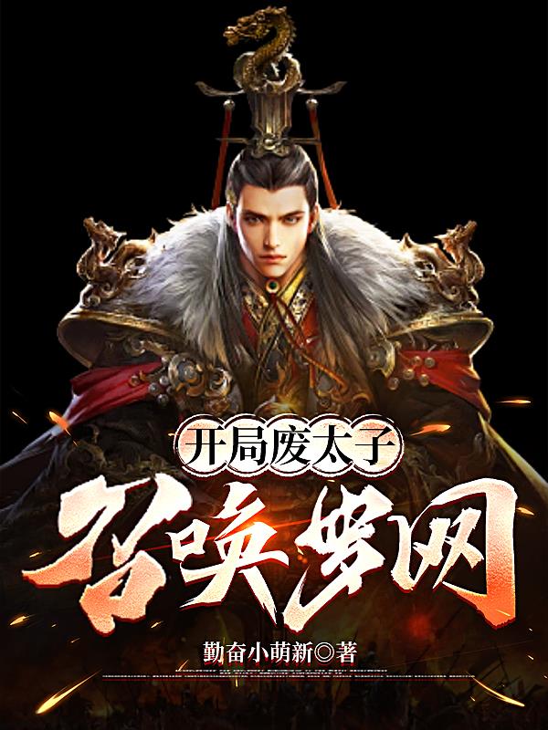 ���ַ�̫�ӣ��ٻ�����