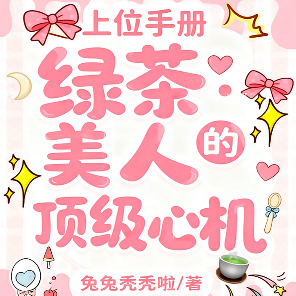 �����̲����ˣ���������ͨȨ��