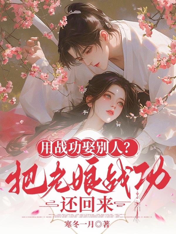 ��ս��Ȣ���ˣ�������ս��������