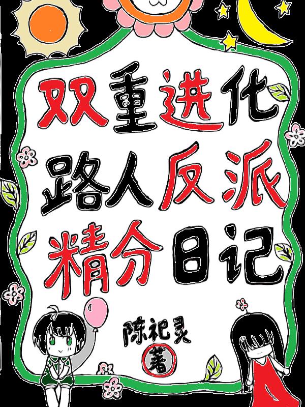 ˫�ؽ�����·�˷��ɾ����ռ�