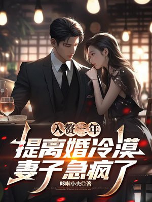 ��׸���꣬�������Į���Ӽ�����