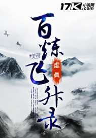 �ط�����γ�