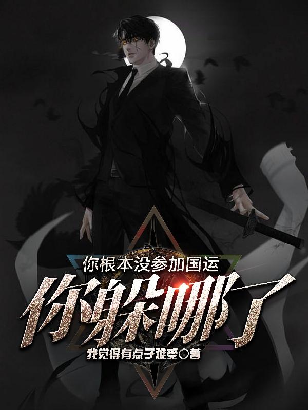 �����û�μӹ��ˣ�������ˣ�