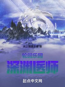 �ֻ���԰������֯��ʦ