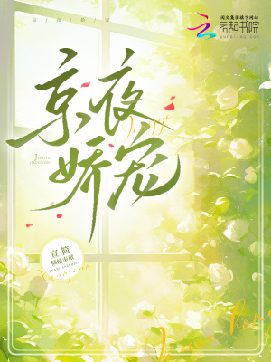 ��ҹ����