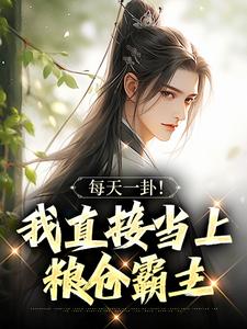 ÿ��һ�ԣ���ֱ�ӵ������ְ���??