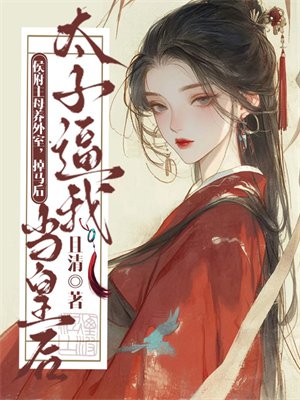 ���ĸ�����ң�������̫�ӱ��ҵ��ʺ�