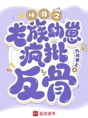 �촩���Ļ�������˫����������