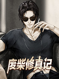 ��С���峾