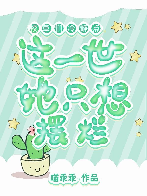 У�����侲�㣬��һ����ֻ�����