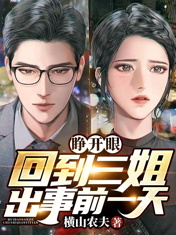 �����ۣ��ص��������ǰһ��