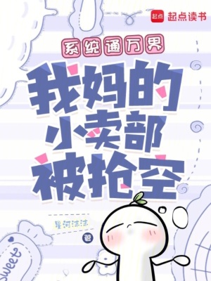 ϵͳͨ��磬�����С����������