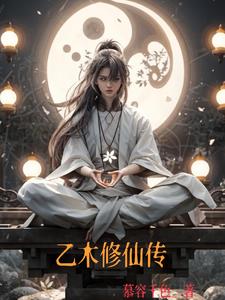 ��ľ���ɴ�