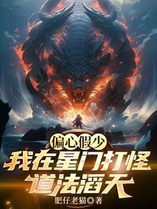 ƫ�ļ��٣��������Ŵ�ֵ�������