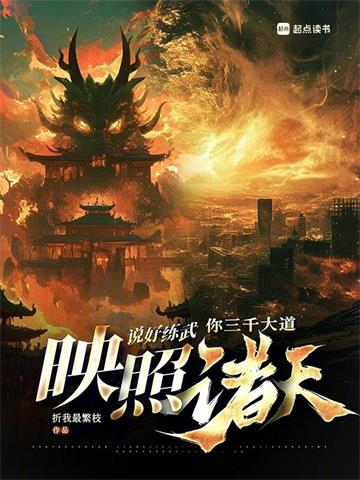 ˵�����䣬����ǧ���ӳ������