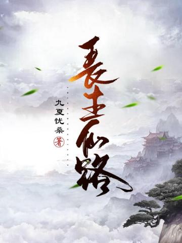 ������·