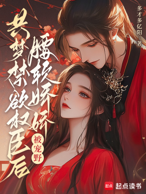 ���ν���Ȩ����������������Ұ