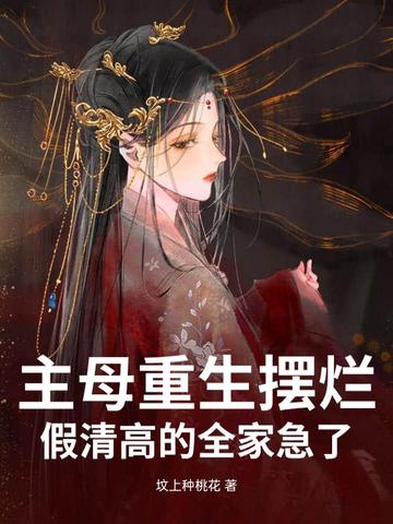 ��ĸ�������ã�����ߵ�ȫ�Ҽ���