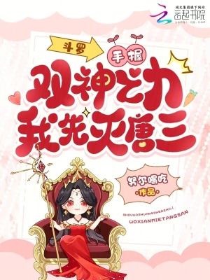 ���ޣ�����˫��֮��������������