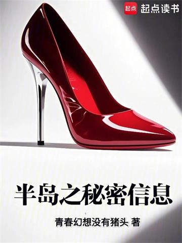 �뵺֮������Ϣ