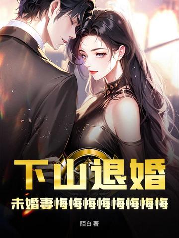 ��ɽ�˻飬δ���޻ڻڻڻڻڻڻڻ�