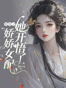 �촩֮����Ů����������