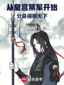 ���ڻʹ����������������ƿ�ʼ