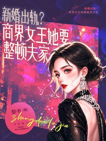 �»���죿�̽�Ů����Ҫ���ٷ��