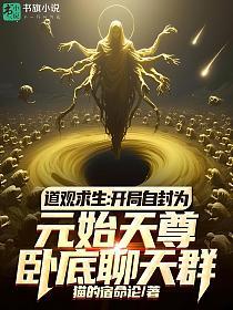 ���������������Է�ΪԪʼ�����Ե�����Ⱥ