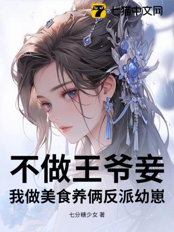 �������������̺󣬲ں��Ի��������