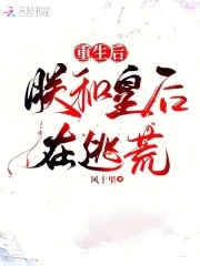 �������޺ͻʺ����ӻ�