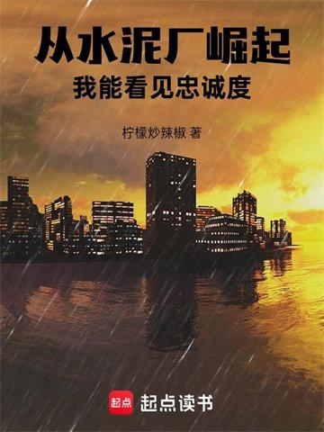 ��ˮ�೧�������ܿ����ҳ϶�