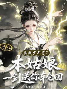 Ī�������������һ�������ֻ�