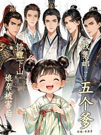 ������ɽ�����ױ������Ҽ����������