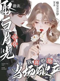 ����Ȣ���¹��ϲ��������������Ʋ�