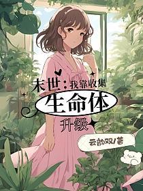 ĩ�����ҿ��ռ�����������