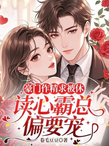 �����������ݣ����İ���ƫҪ��