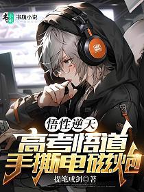 �������죺�߿��������˺�����