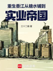 �����㽭������ˮ�̵�ʵҵ�۹�