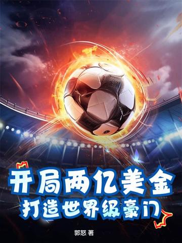 �����������𣬴������缶����