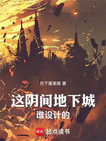 ��������³�˭��Ƶģ�