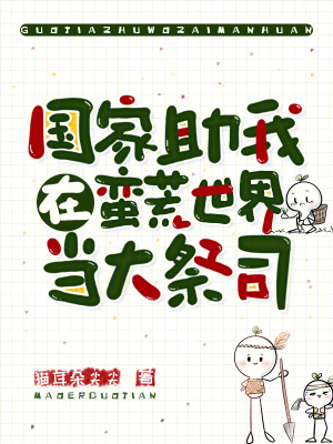 �����������������統���˾