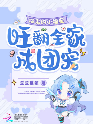 ������С���ǣ�����ȫ�ҳ��ų�