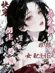 �촩�������������Ǹ�Ů��HE