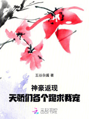 ������֣��콾�Ǹ��������ҳ�