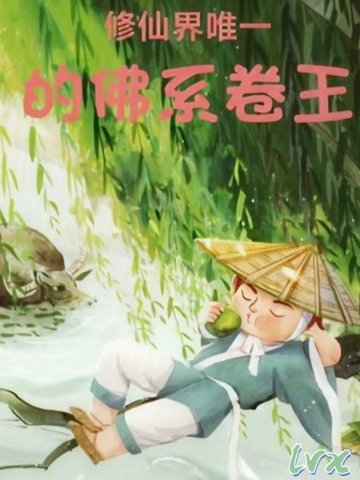 ���ɽ�Ψһ�ķ�ϵ����