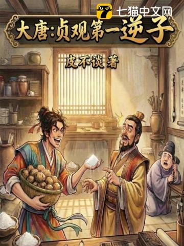 ���ƣ���۵�һ����