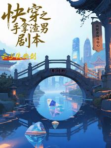 �촩֮�������о籾