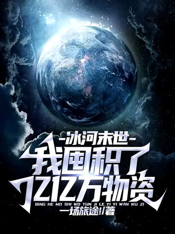 ����ĩ�����Ҷڻ�������������